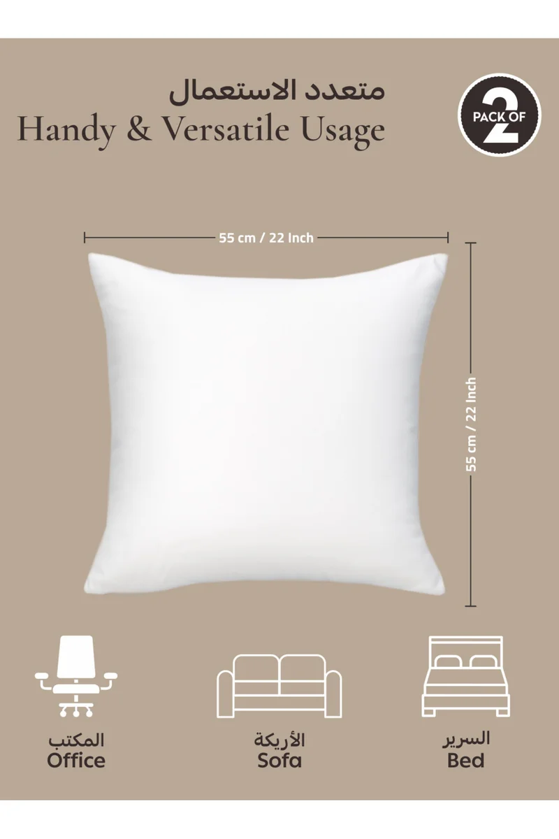 دوناتيلا Cushion Insert 2-Piece 55x55 cm – Soft Brushed Microfiber Throw Pillow Insert, Fluffy & Supportive, Ideal for Sofa, Couch, Chair & Bed, White
