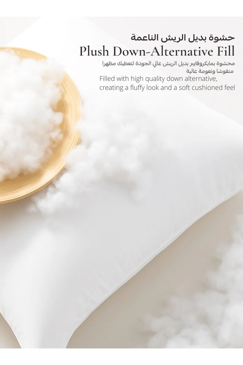 دوناتيلا Cushion Insert 2-Piece 55x55 cm – Soft Brushed Microfiber Throw Pillow Insert, Fluffy & Supportive, Ideal for Sofa, Couch, Chair & Bed, White