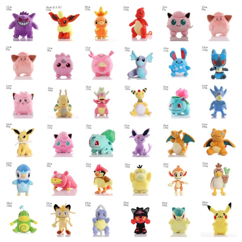 Y&D 140 Styles 8 Inches Pokemoned Stuffed Plush Toys Pikachu Psyduck Charmander Squirtle Bulbasaur Plush Dolls Gift - Image 1
