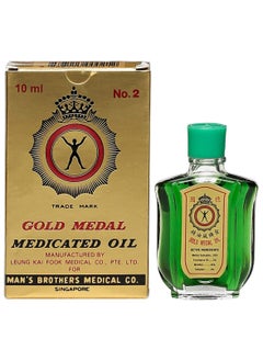 GOLD MEDAL Medicated Oil 10 ml Pack Of 4  - Image 2