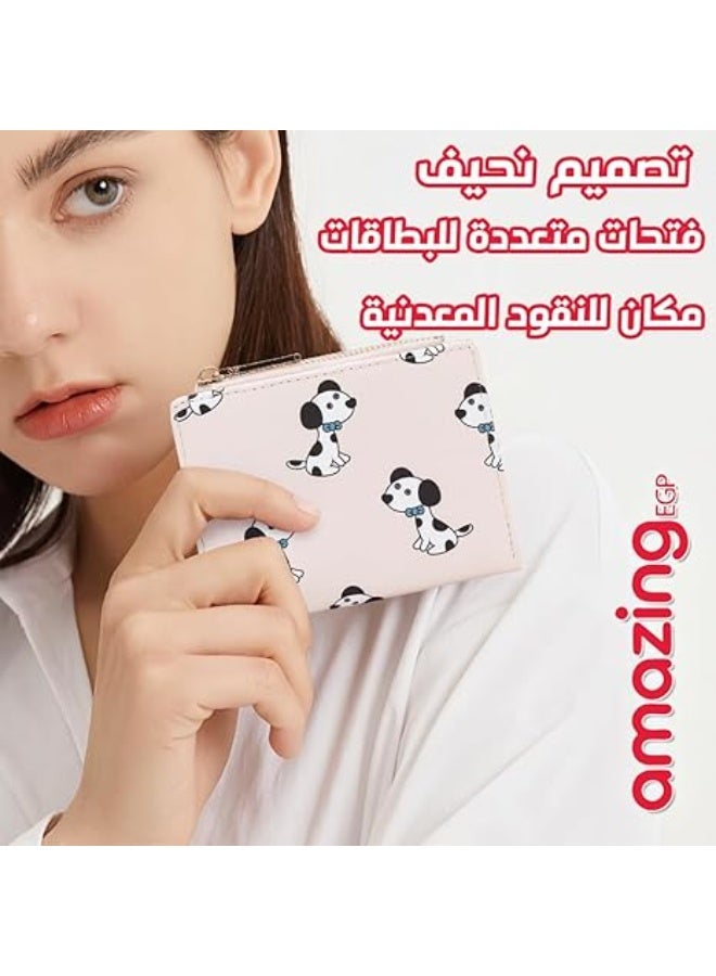 بايلليري محفظة صغيرة رفيعة من الجلد الصناعي للنساء من امازينج اي جي بي، 12 × 9 سم، فتحات للبطاقات مع جيب للعملات المعدنية بسوستة (DWb01f - بيج) - Image 2