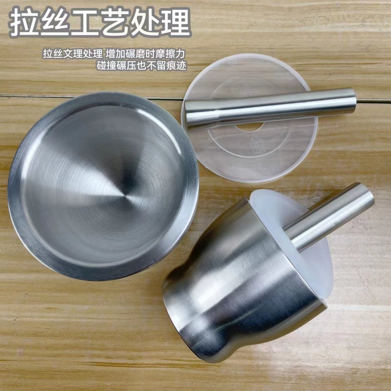 304 Stainless Steel Garlic Masher Round Grinding Pot Mortar Mold Stone Mortar Masher With Lid Mortar Masher - Image 5