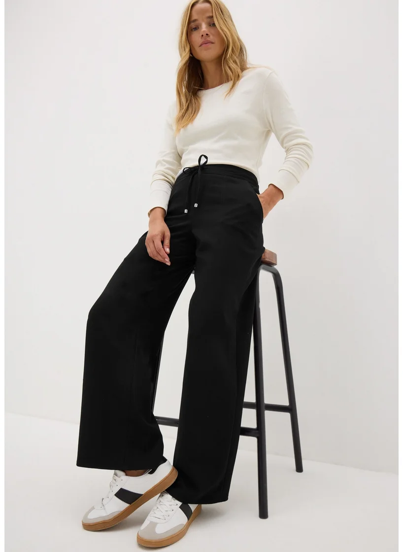 Matalan Black Wide Leg Drawstring Trousers