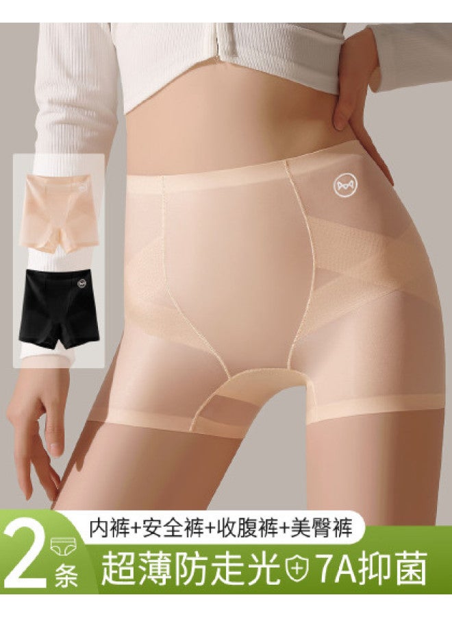 MIIOW 2-Pack Autumn Ultra-Thin Seamless Anti-Exposure Slip Shorts For Women - Image 1