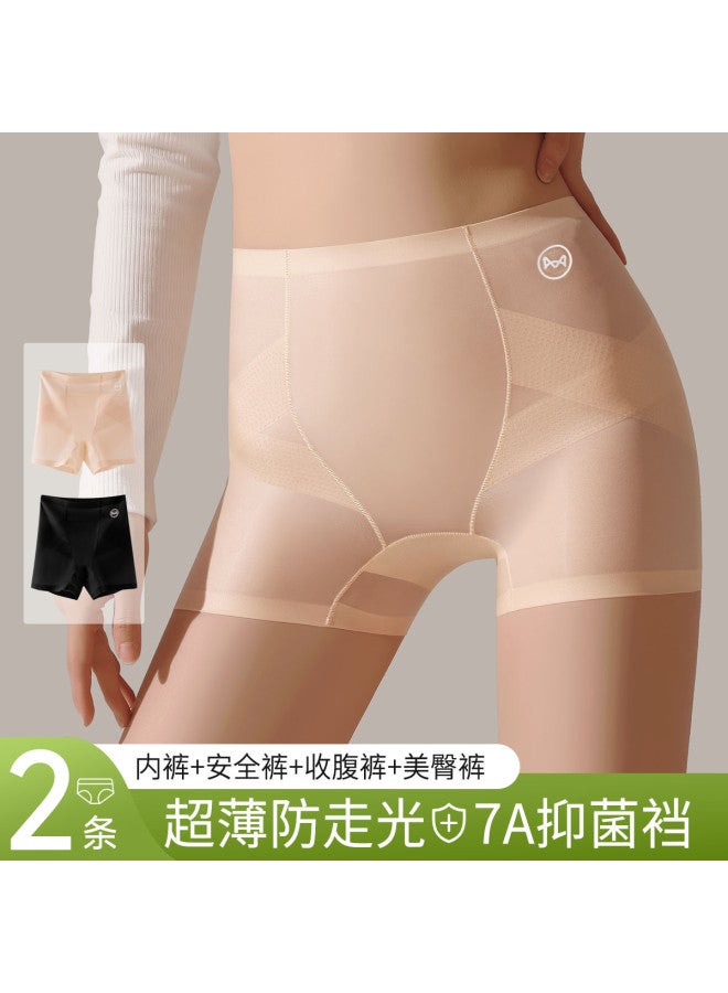 MIIOW 2-Pack Autumn Ultra-Thin Seamless Anti-Exposure Slip Shorts For Women - Image 2