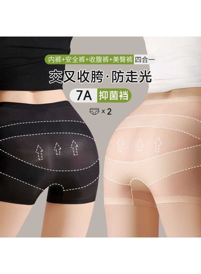 MIIOW 2-Pack Autumn Ultra-Thin Seamless Anti-Exposure Slip Shorts For Women - Image 3