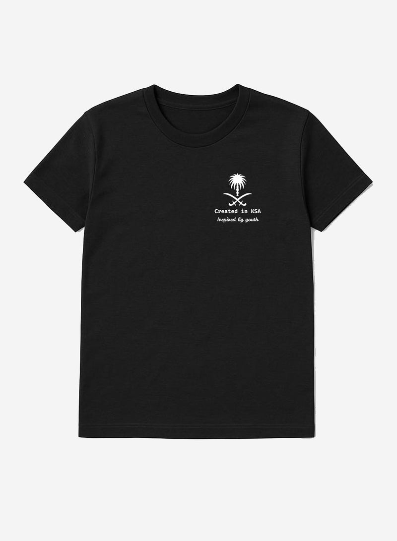 لوحة تيشيرت قطن لمناسبة اليوم الوطني السعودي أو للفخر بالانتماء للوطن في كل الأوقات للرجال والنساء - Image 1