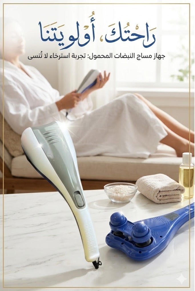 دينكس جهاز تدليك محمول باليد مزدوج الراس لكامل الجسم بالتسخين والاهتزاز بالاشعة تحت الحمراء لتدليك الانسجة الكهربائية مزدوجة الايقاع والرقبة والكتف والظهر والذراعين والساق والقدم وعضلات الساق - Image 2