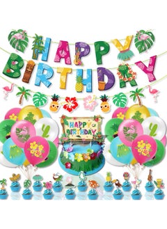 Mordely Hawaiian Birthday Party Decorations for Girls Boys Flamingo Pineapples Cactus Happy Birthday Banner Balloons Cake Cupcake Toppers for Summer Luau Hawaii Aloha Tropical Beach Theme Party Supplies  - Image 1