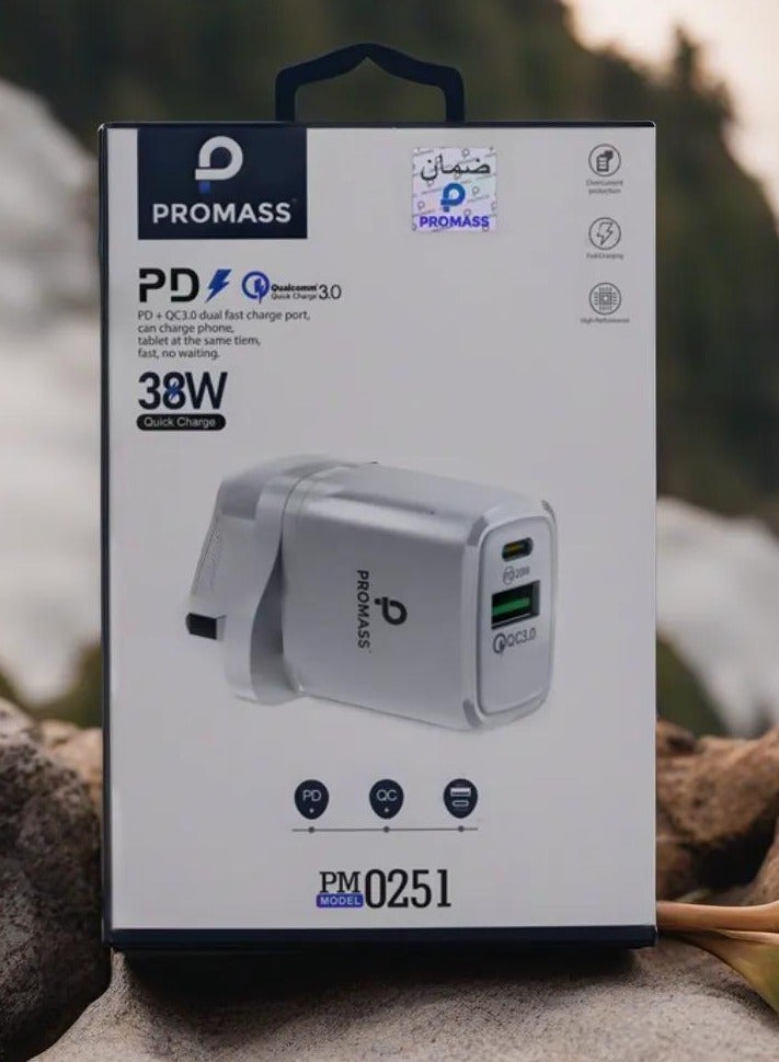 بروماس يعمل محور الطاقة بقوة 38 واط على تنشيط أجهزتك بسرعات عالية