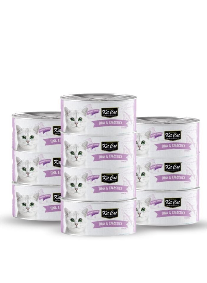 كيت كات 10 قطع من طعام القطط الرطب من كيت كات بنكهة التونة وأصابع السلطعون، علب 80 جرام - Image 1