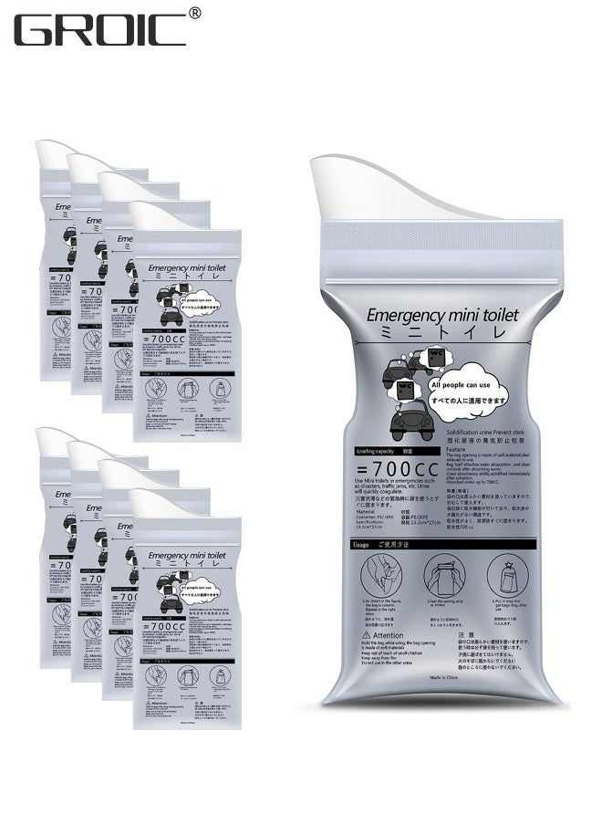 GROIC 8Pcs Disposable Urine Bags,700ML Travel Pee Bags Unisex Urinal Bag Vomit Bag Emergency Portable Urine Bag for Camping, Travel, Traffic Jams  - Image 1