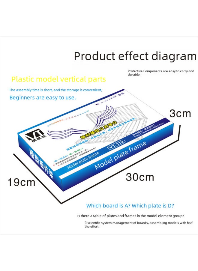 Generic - Gundam Model Plate Shelf Gundam Plate Shelf Easy To Take And Insert Row Shelf Plate Frame Placement-Color:VT-110: Plate Frame - Image 1