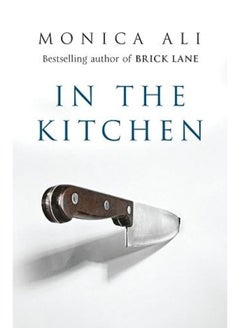 In the Kitchen 