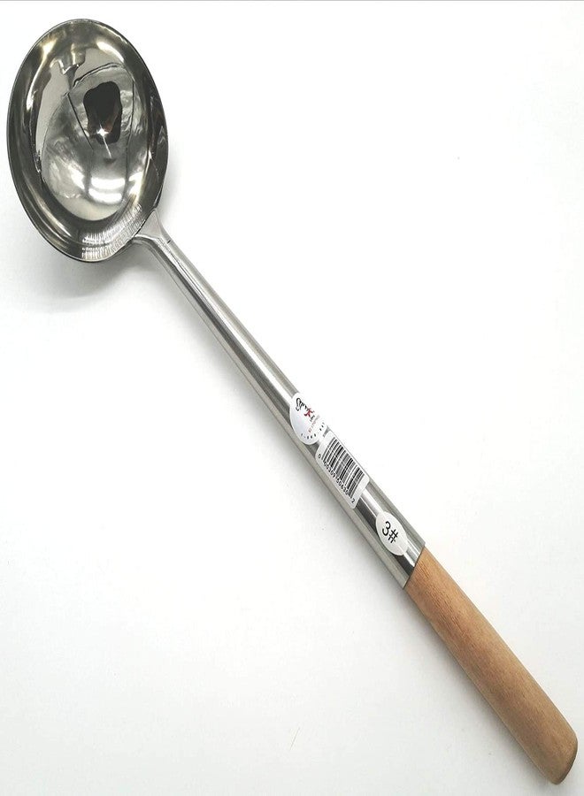 iPro Kitchenware 6 oz Chinese Cooking Ladle *(Width: 4-1/4" x Length: 17") Size: Small - Image 1