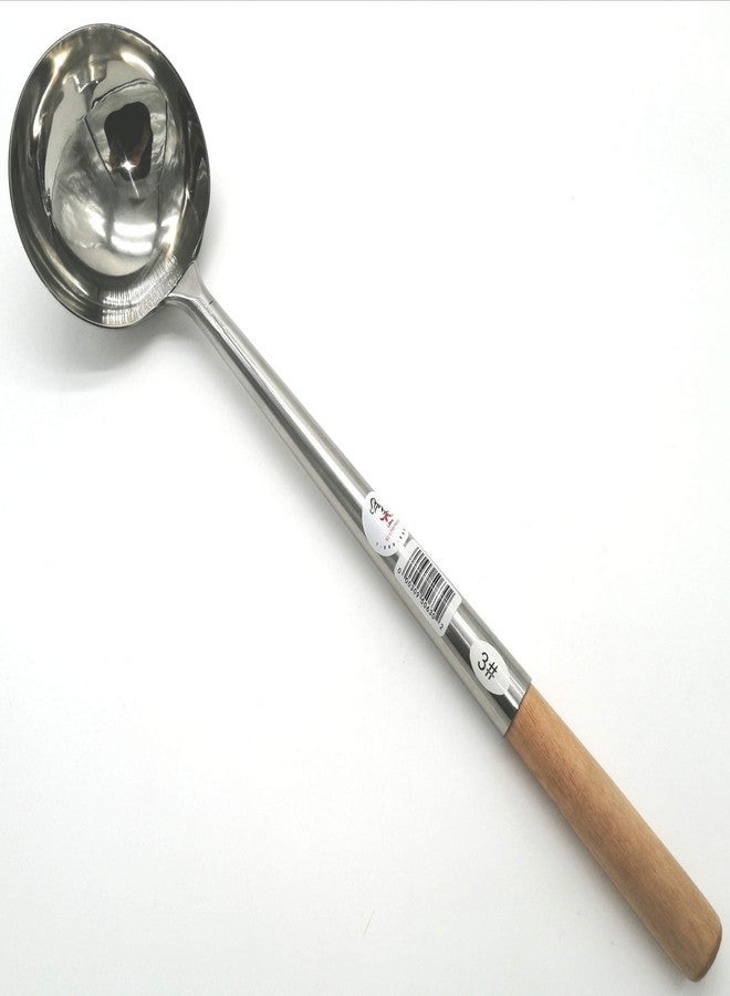 iPro Kitchenware 6 oz Chinese Cooking Ladle *(Width: 4-1/4" x Length: 17") Size: Small - Image 2