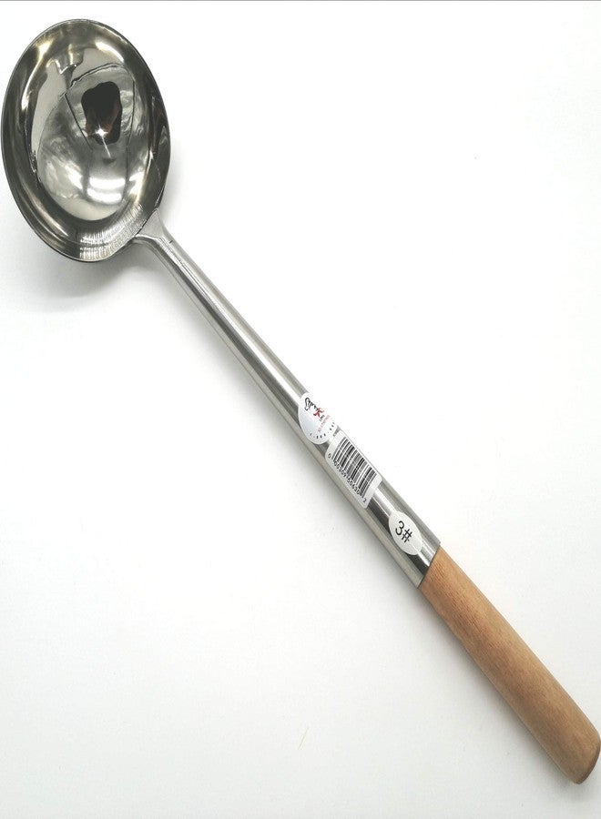 iPro Kitchenware 6 oz Chinese Cooking Ladle *(Width: 4-1/4" x Length: 17") Size: Small - Image 3