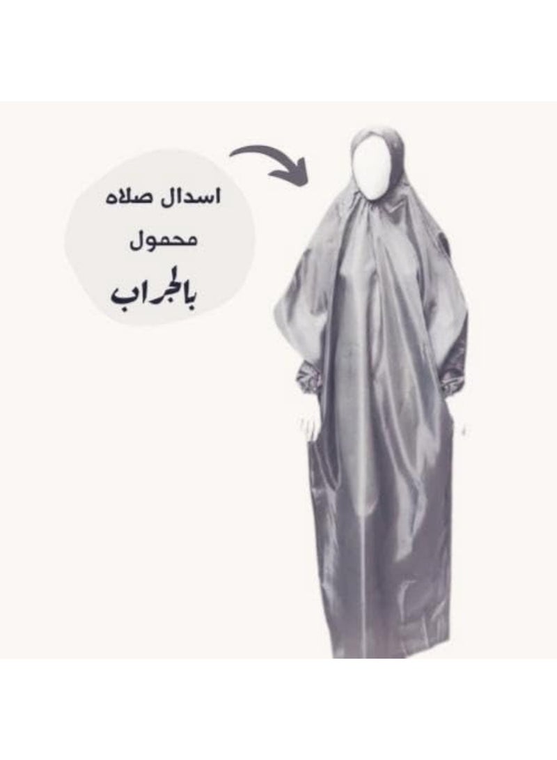 Lightweight, waterproof prayer robe with built-in bag – suitable for travel, trips, work, and everyday use. Multi-colored. - Image 2