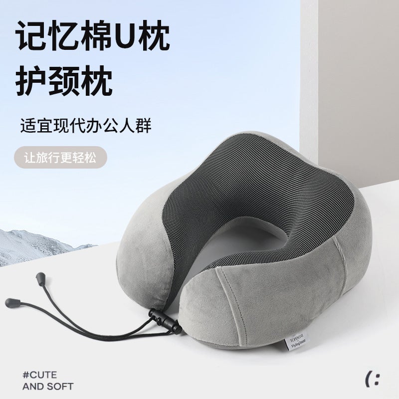 Memory Foam U-Shaped Pillow Slow Rebound Nap Neck Protection Pillow Collocable Travel Aircraft Neck Pillow Logo - Image 2
