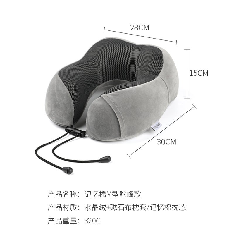 Memory Foam U-Shaped Pillow Slow Rebound Nap Neck Protection Pillow Collocable Travel Aircraft Neck Pillow Logo - Image 5