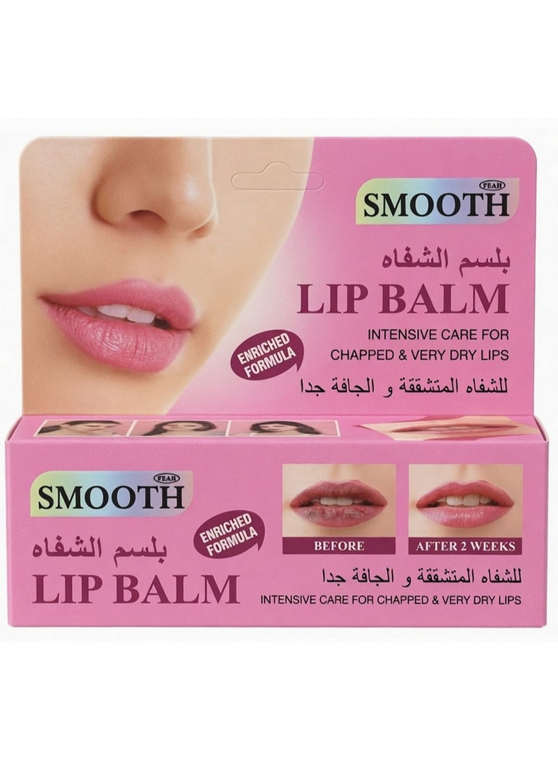 Lip Balm Intensive Care For Chapped & Very Dry Lips 50G