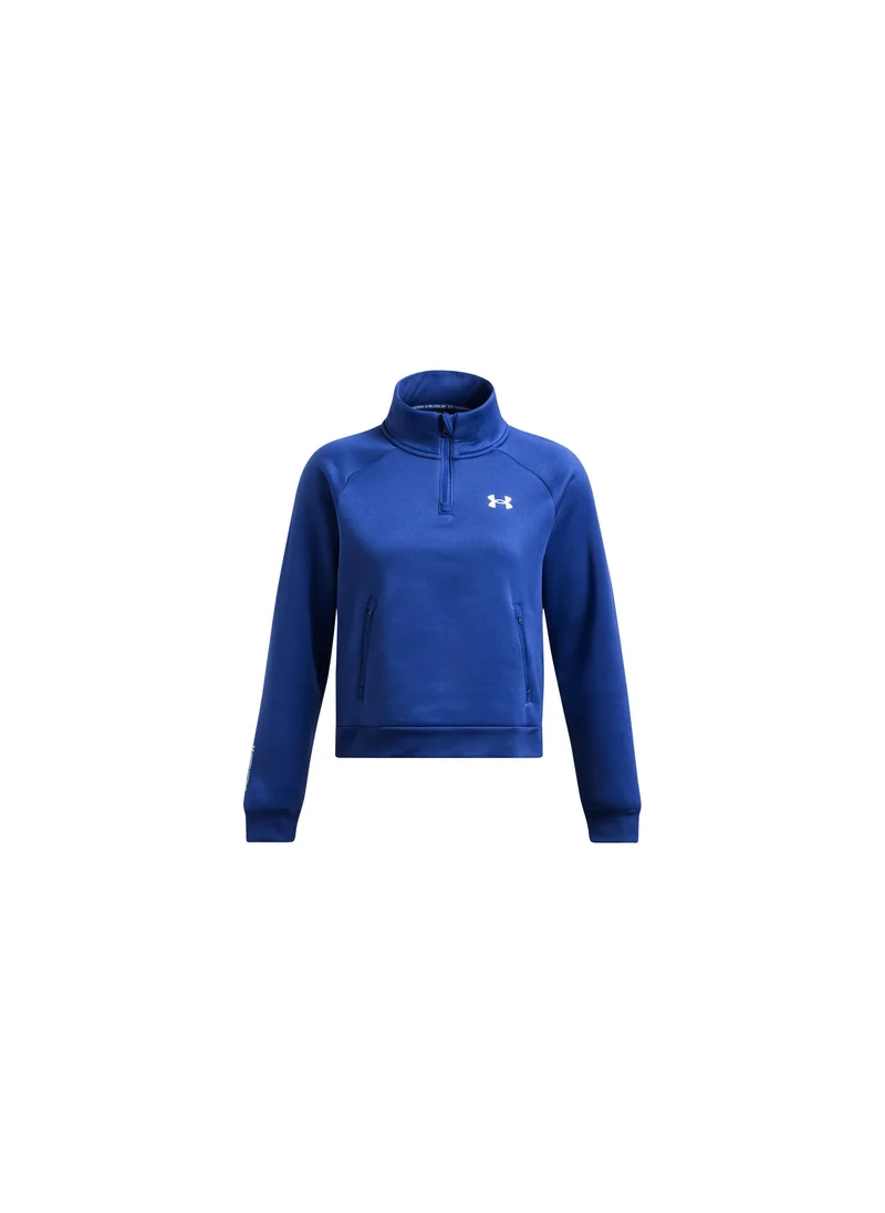 اندر ارمور Armour Fleece Pro Half Zip Jacket