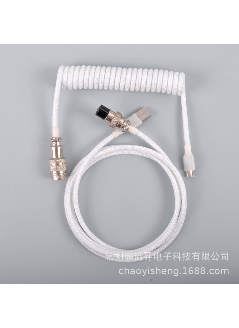 Generic Detachable Gaming Mechanical Keyboard Spring Cable White 