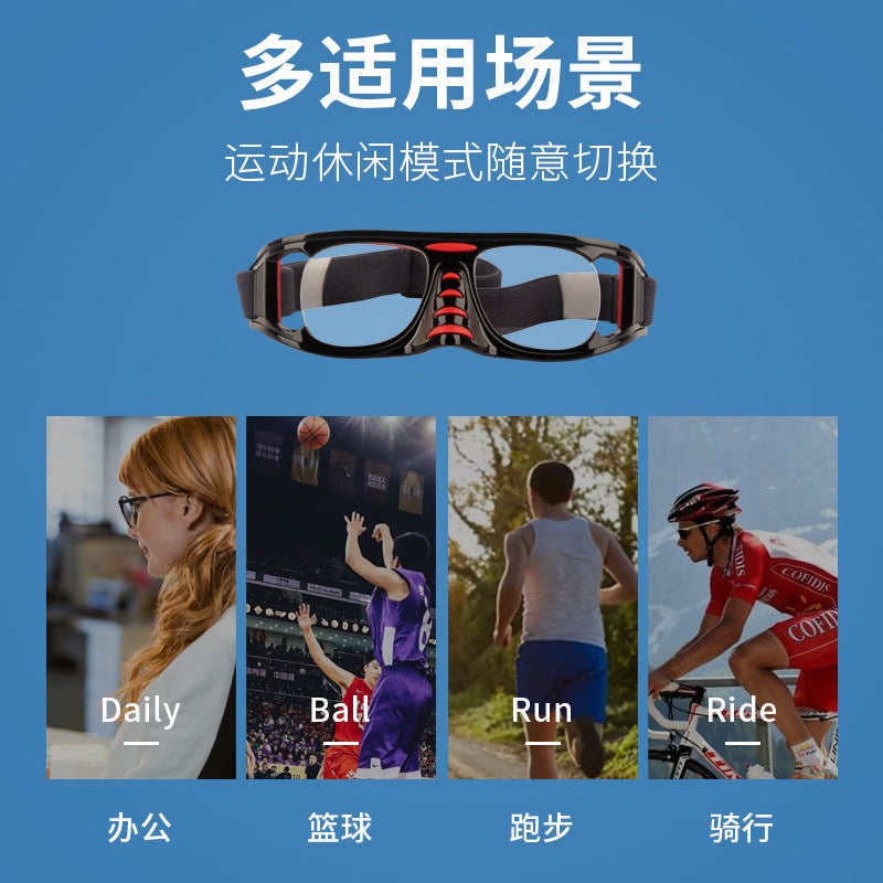 Spot Basketball Glasses Sports Goggles Adjustable Lightweight And Comfortable Explosion-Proof Proximity Glasses Sports Glasses - Image 4