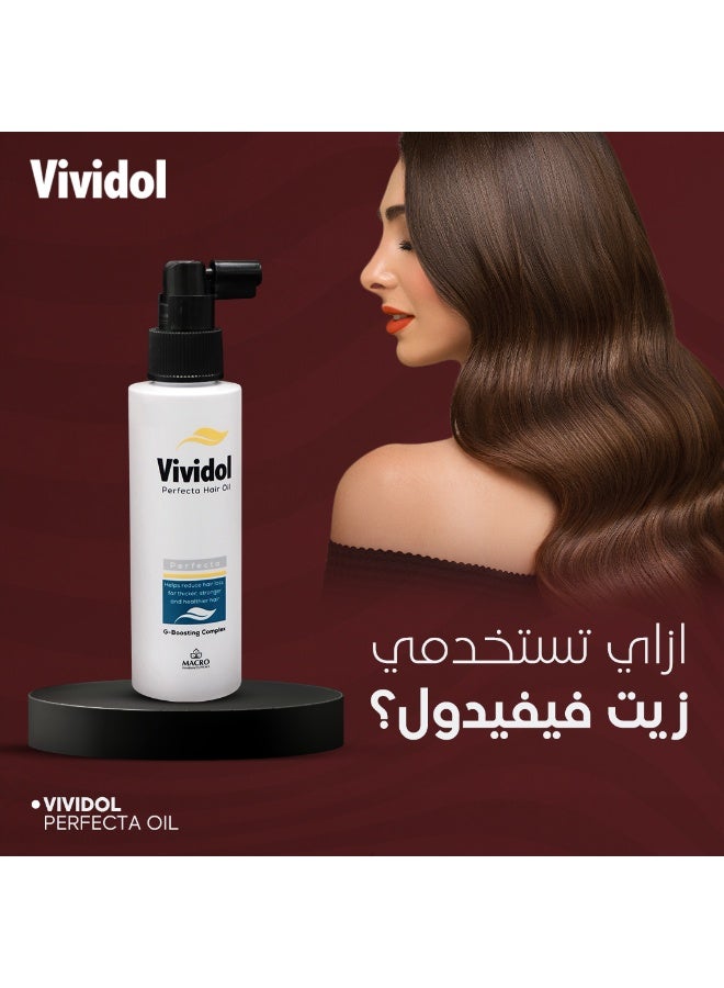فيفيدول زيت الشعر فيفيدول بيرفيكتا 250 مل - Image 5