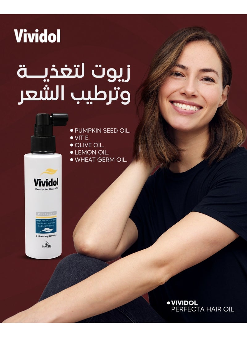 فيفيدول زيت الشعر فيفيدول بيرفيكتا 250 مل - Image 4