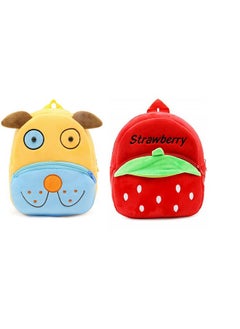 Blue Tree blue tree Kids School Bag Soft Plush Backpack Cartoon Bags Mini Travel Bag for for Girls Boys Toddler Baby Cute Dog & Red Strawberry  - Image 1