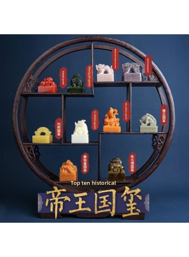 Pinot Archaeological Excavation Imperial Seal Ancient Emperor Seal Blind Box National Tide Children's Handmade DIY Treasure Digging Toy-Color:Special Color Gift Box Version [random 1] Send Ink Pad Scroll + Tools - Image 3