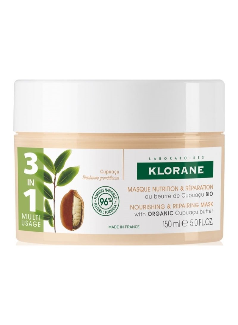 كلوران قناع الشعر كلوران 3 في 1 بزبدة الكابواسو، مغذي ومصلح حيوي، 150 مل - Image 1