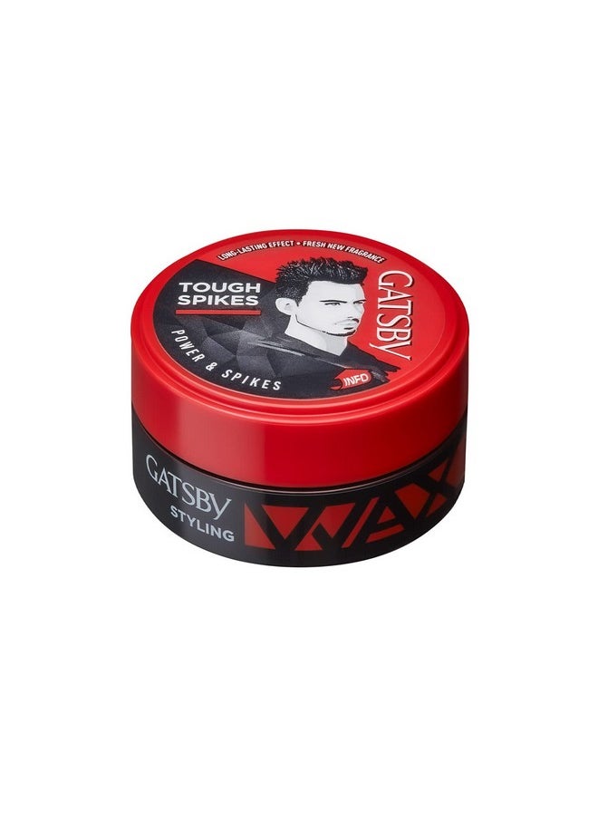 Leather Styling Wax, Power And Spikes, 25G - pzsku/Z7F364A0BEC31CDC4FEDEZ/45/_/1733730203/b402c981-a518-4f60-8bff-f04319c3bbce