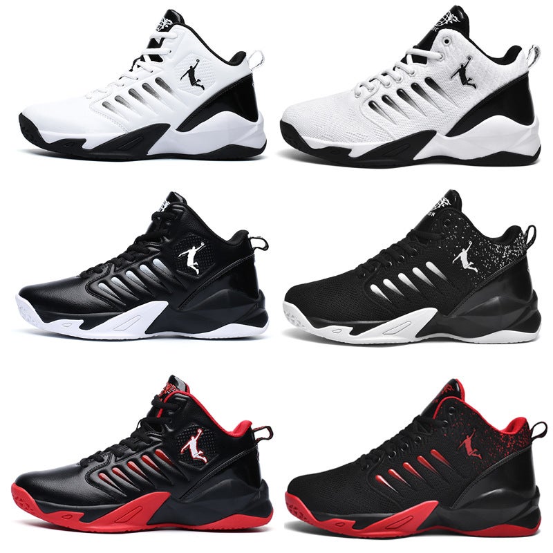 Basketball Shoes Men'S And Women'S Middle And Big Children'S Breathable Shock-Cushioning Practical Basketball Shoes Children'S Leather Four-Season Sports Non-Slip Sneakers - Image 2