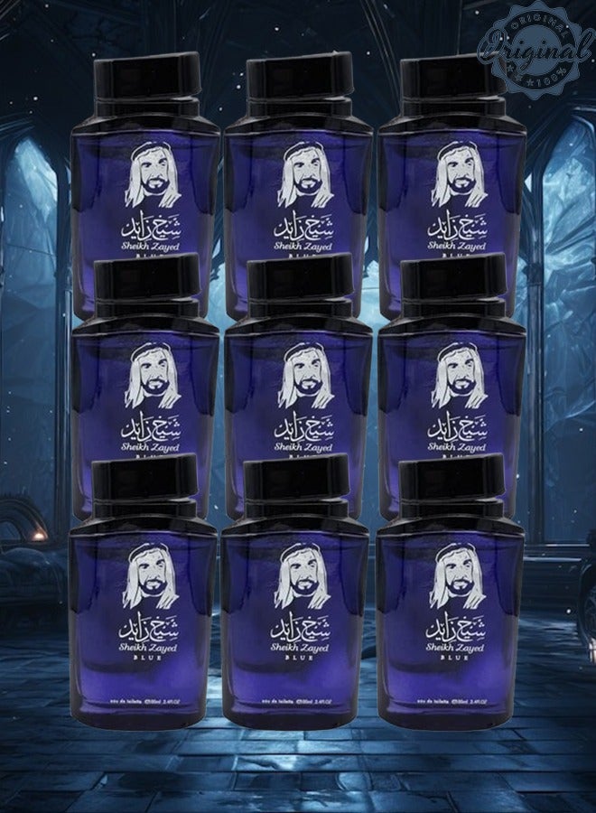 شيخ زايد 9 قطع عطر الشيخ زايد الأزرق 100 مل - Image 1