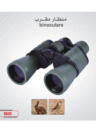 Visionary Classic Binoculars T8122 - pzsku/Z7F37025C0A78189F7ECBZ/45/_/1735993783/cf97d782-8320-4345-bfed-263363f1e59e