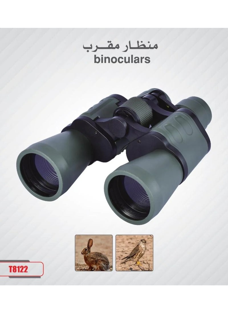 Generic Visionary Classic Binoculars T8122  - Image 1