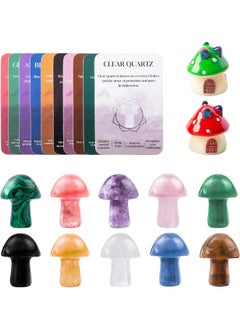 Yanxyad Yanxyad 10 pcs Crystal Mushroom Natural Healing Chakra Balancing Mini Stones Sculpture Hand Carved Agate Gemstones Mushroom Shape for Home Decor (10pcs)  - Image 1