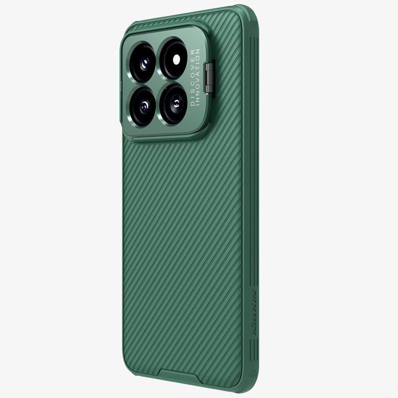 Nillkin Camshield Prop Magnetic Camera-Visible Version Series Cover Case Designed For Xiaomi 14 Deep Green - Image 1