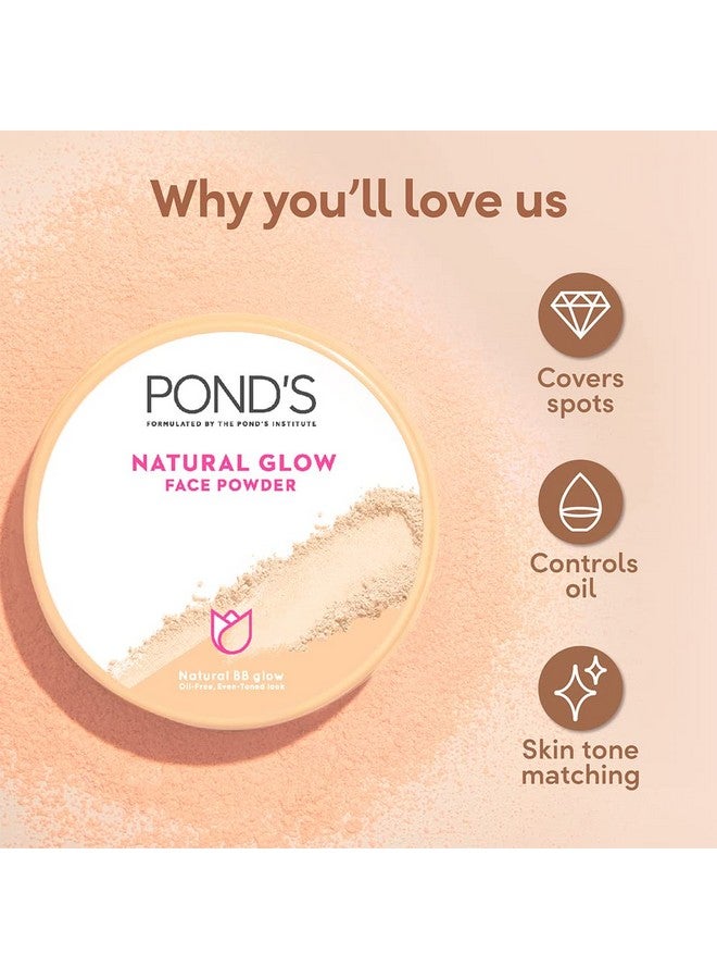 Pond's بودرة مات للوجه بلمسة طبيعية للبشرة العادية، بي بي جلو - 30 غ، وردي - Image 3