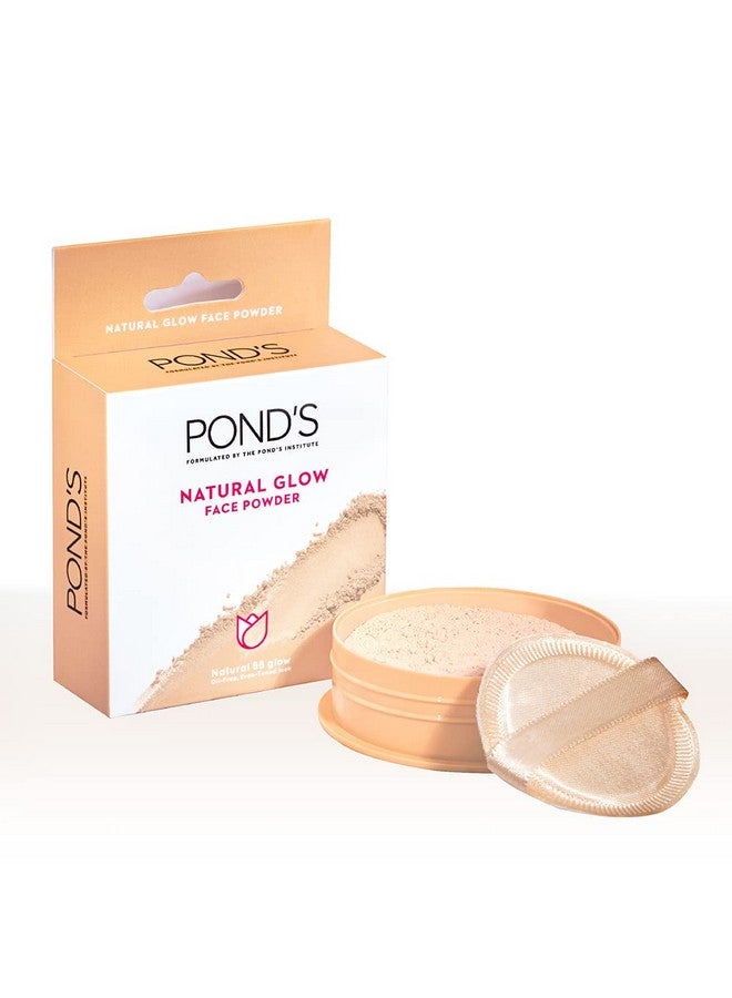 Pond's بودرة مات للوجه بلمسة طبيعية للبشرة العادية، بي بي جلو - 30 غ، وردي - Image 1