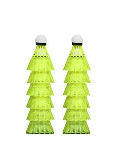 Beauenty 12-Piece Shuttlecocks Set  - Image 1