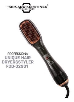Tornado Keratiner Ceramic Dryer And Styler Black/Beige JOY 43cm  - Image 1