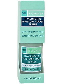 TJ's TRADER JOE'S HYALURONIC MOISTURE BOOST SERUM 1 FL OZ (30mL) 
