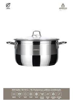 AMBOSS Deep bowl l20cm stainless steel sapphire - with glass lid made in Turkey  - Image 1