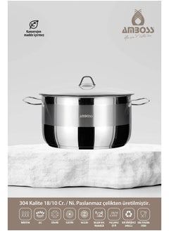 AMBOSS Deep bowl l20cm stainless steel sapphire - with glass lid made in Turkey  - Image 2