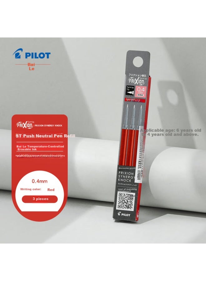 Pilot Frixion Clicker Retractable Erasable Gel Pen Refills, 0.4Mm, Red, Pack Of 3 - Image 1