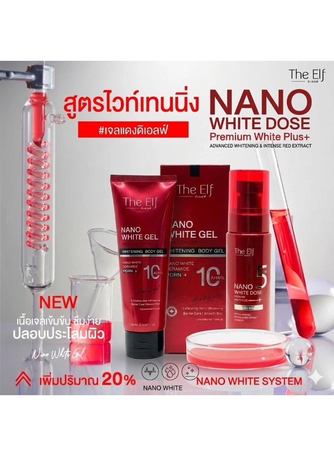 The Elf Nano White Dose Serum and AHA Gel Combo for Body Whitening, Dark Spot Correction and Exfoliating Glowing Skin - Image 5