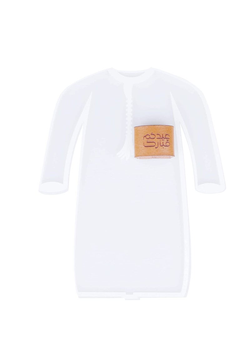Lamsit Ibdaa - LAMSIT IBDAA - Acrylic Eid Envelopes, Eid Mubarak Traditional Uniform Envelopes Eid Gift | Eid Envelopes for Kids | Pack of 2 - Image 1